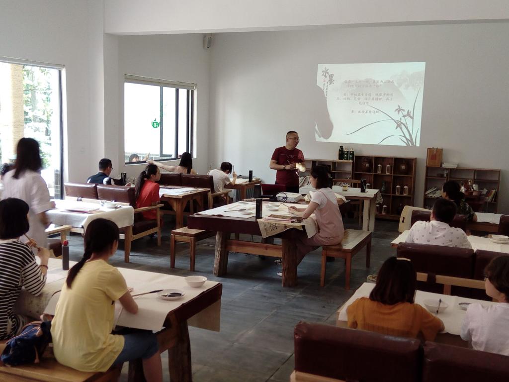 第一届书法教师研修班开学典礼在三加二读书